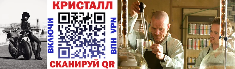 Amphetamine Premium  продажа наркотиков  Нижний Новгород 