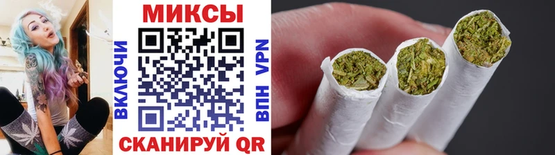 БУТИРАТ жидкий экстази Нижний Новгород