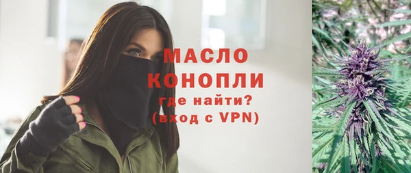 прущий лед Богородск
