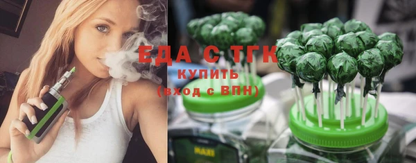 прущие грибы Богданович
