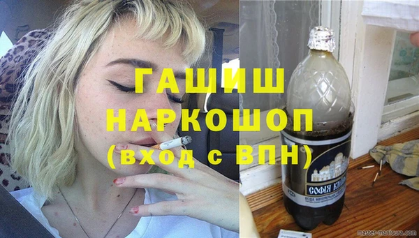прущий лед Богородск