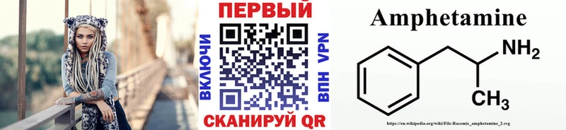 Метамфетамин Декстрометамфетамин 99.9%  Нижний Новгород 