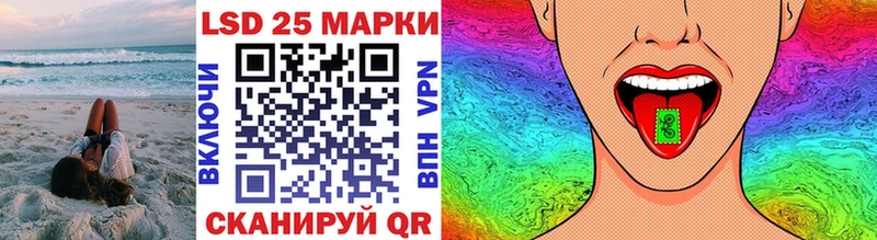 Марки NBOMe 1,5мг MEGA ТОР Нижний Новгород наркотики