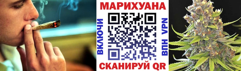 Конопля THC 21%  Нижний Новгород 